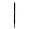 Chanel Crayon Sourcils Eyebrow Pencil (W)